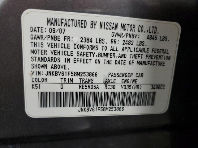 JNKBV61F58M253866 - 2008 INFINITI G35 SILVER photo 12