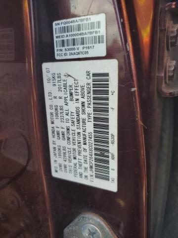 JHMCP264X8C027455 - 2008 HONDA ACCORD LXP ბურგუნდია ფოტო 12
