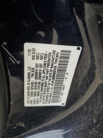 5FNRL38688B027078 - 2008 HONDA ODYSSEY EXL 蓝色 照片 13