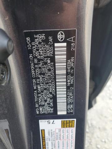 JTDKB20U193490574 - 2009 TOYOTA PRIUS 灰色 照片 14