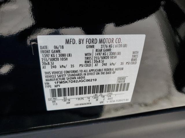 1FM5K7D82JGC06210 - 2018 FORD EXPLORER XLT 黑色 照片 14