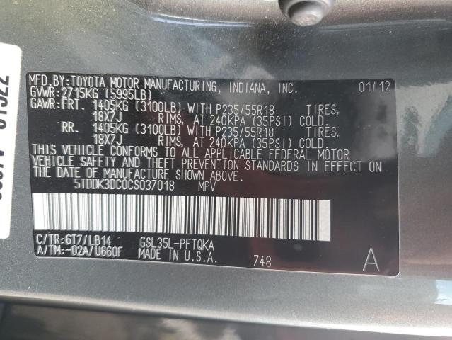 5TDDK3DC0CS037018 - 2012 TOYOTA SIENNA XLE 绿色 照片 14