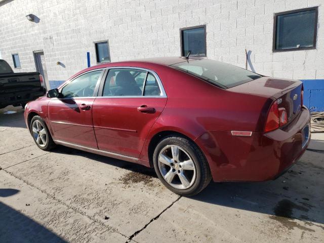 1G1ZC5E14BF236513 - 2011 CHEVROLET MALIBU 1LT Қызыл фото 2