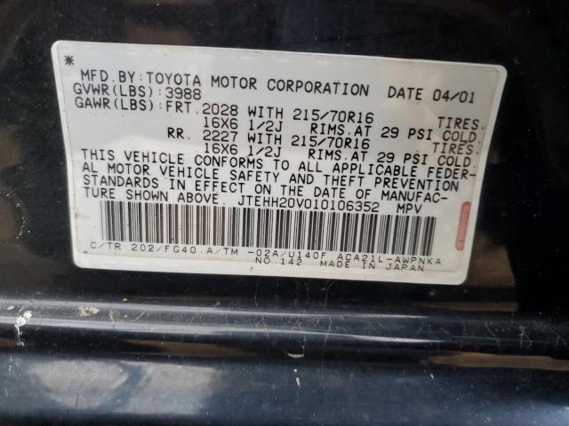 JTEHH20V010106352 - 2001 TOYOTA RAV4 BLACK photo 12