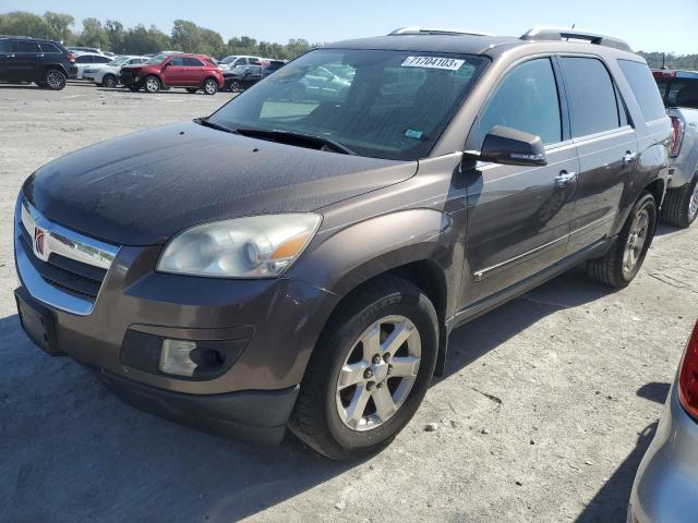 5GZEV23768J267708 - 2008 SATURN OUTLOOK XR BROWN photo 1