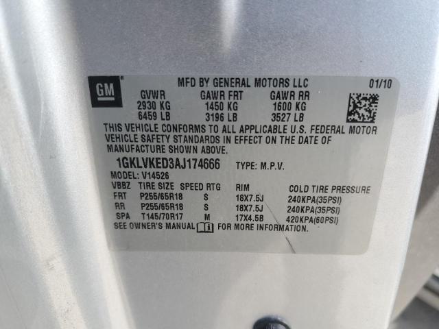 1GKLVKED3AJ174666 - 2010 GMC ACADIA SL SILVER photo 13