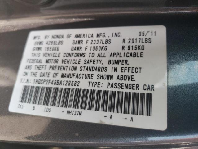 1HGCP2F48BA129682 - 2011 HONDA ACCORD LXP GRAY photo 12