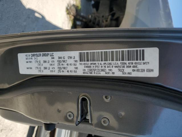 1C6RD7GP1CS130621 - 2012 DODGE RAM 1500 SLT Сірий фото 12