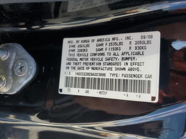 1HGCS22829A003996 - 2009 HONDA ACCORD EXL BLACK photo 12