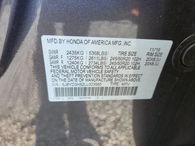 5J8YD3H52LL003950 - 2020 ACURA MDX TECHNOLOGY GRAY photo 14