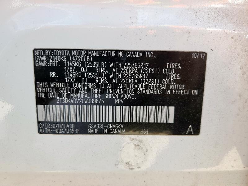 2T3DK4DV2CW089675 - 2012 TOYOTA RAV4 LIMITED თეთრი ფოტო 12