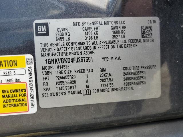 1GNKVGKD4FJ267591 - 2015 CHEVROLET TRAVERSE LT 灰色 照片 13