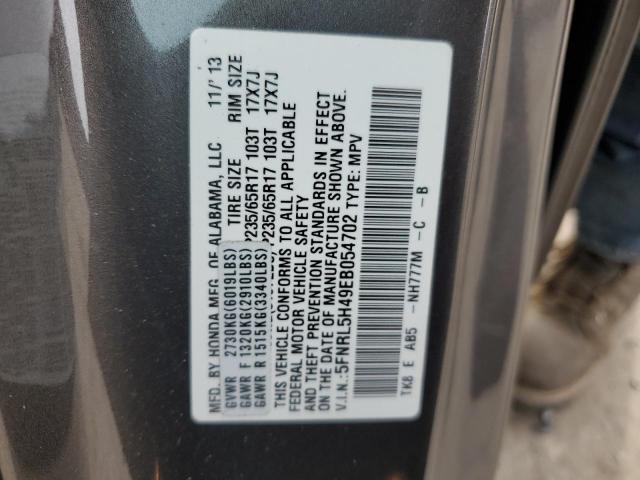 5FNRL5H49EB054702 - 2014 HONDA ODYSSEY EX CHARCOAL photo 13