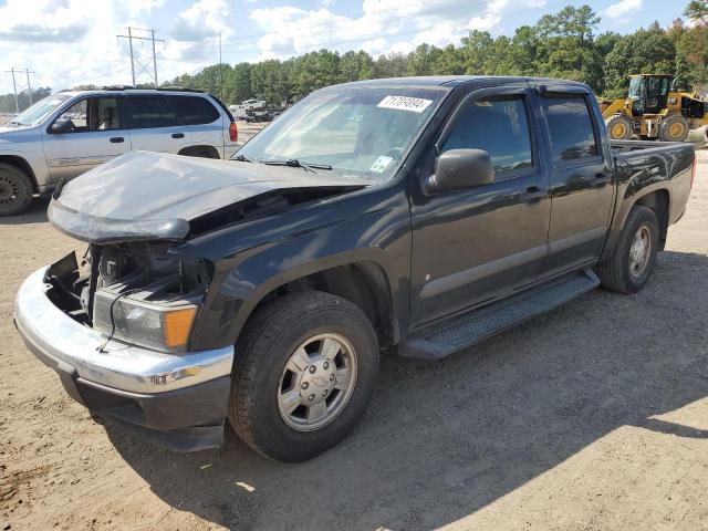 1GCCS13EX78188073 - 2007 CHEVROLET COLORADO BLACK photo 1