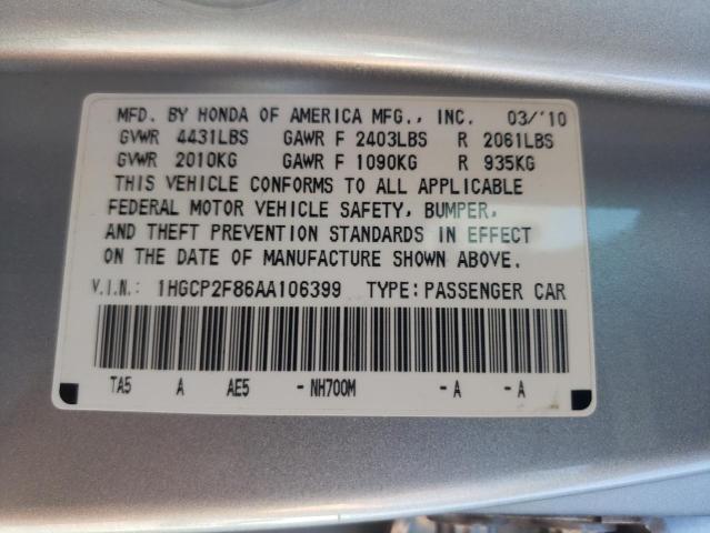 1HGCP2F86AA106399 - 2010 HONDA ACCORD EXL SILVER photo 12