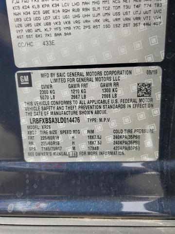 LRBFXBSA3LD014476 - 2020 BUICK ENVISION PREFERRED Синий фото 13