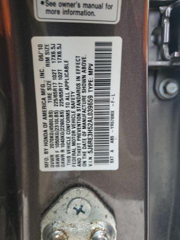 5J6RE3H52AL039659 - 2010 HONDA CR-V EX Qəhvəyi foto 12