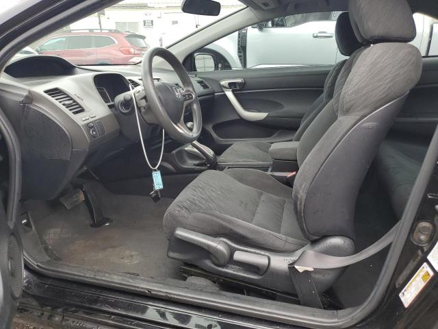 2HGFG12838H515565 - 2008 HONDA CIVIC EX BLACK photo 7