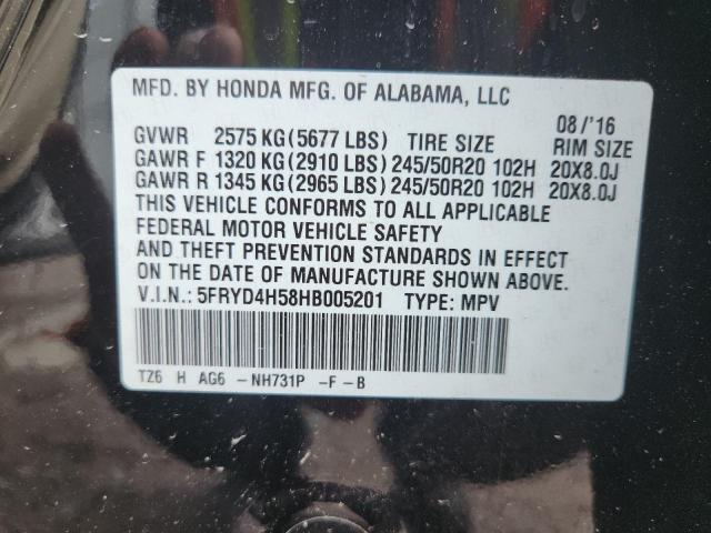 5FRYD4H58HB005201 - 2017 ACURA MDX TECHNOLOGY შავი ფოტო 13