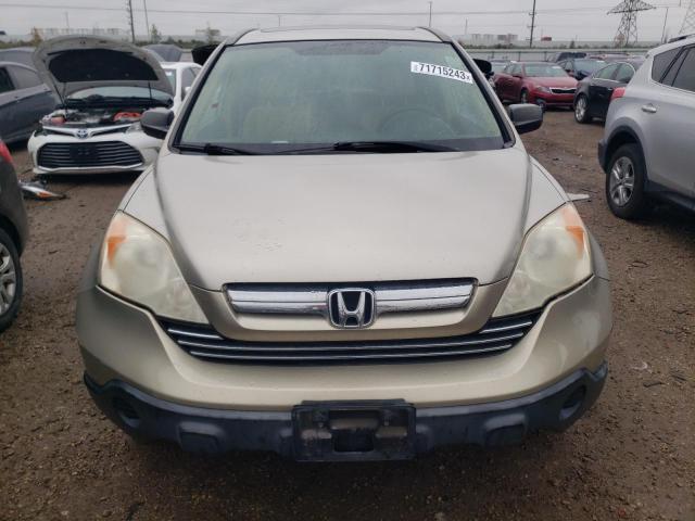 JHLRE48548C067987 - 2008 HONDA CR-V EX GOLD photo 5