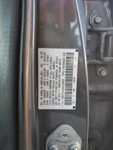 1HGCP26488A152923 - 2008 HONDA ACCORD LXP GRAY photo 12