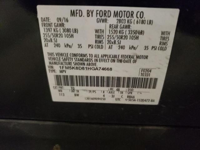 1FM5K8D81HGA74668 - 2017 FORD EXPLORER XLT Boz foto 13