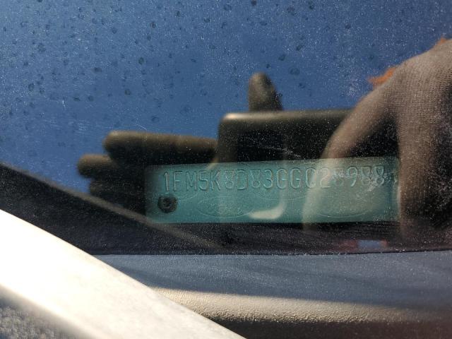 1FM5K8D83GGC28988 - 2016 FORD EXPLORER XLT 栗色 照片 13