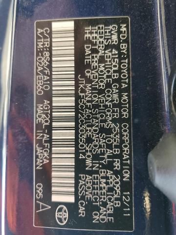 JTKJF5C72C3035014 - 2012 TOYOTA SCION TC ლურჯი ფოტო 13