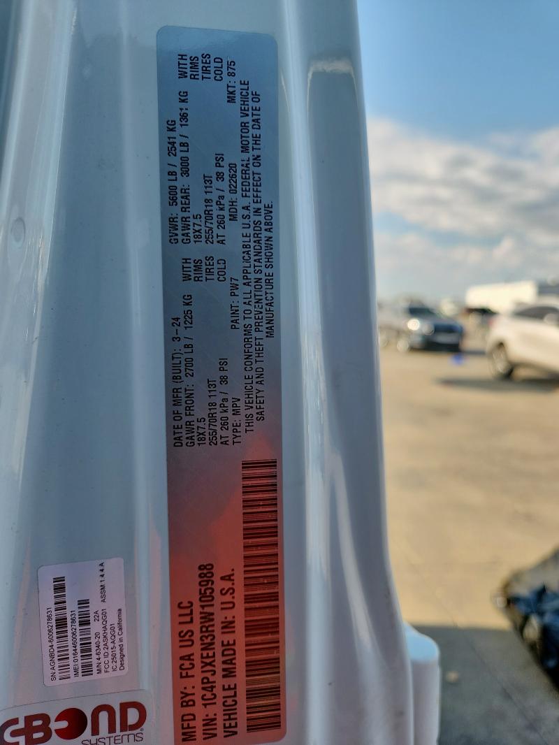 1C4PJXEN3RW105988 - 2024 JEEP WRANGLER SAHARA თეთრი ფოტო 12