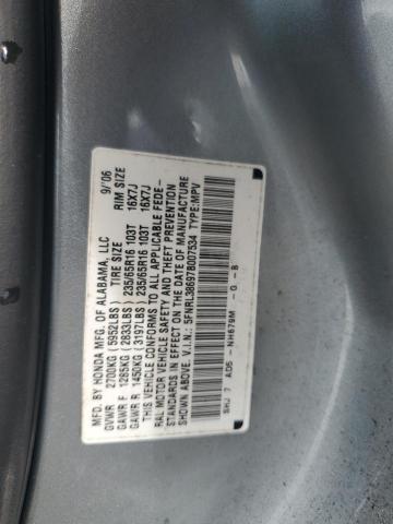 5FNRL38697B007534 - 2007 HONDA ODYSSEY EXL SILVER photo 13