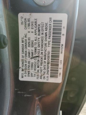 2HGFB2F86CH597931 - 2012 HONDA CIVIC EX 灰色 照片 12
