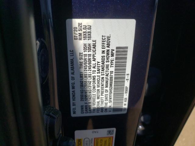 5FNYF6H53MB009710 - 2021 HONDA PILOT EXL 蓝色 照片 13