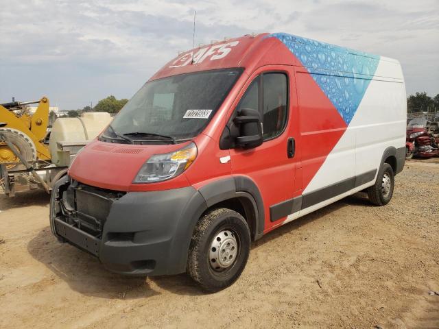 3C6TRVDG3JE153575 - 2018 RAM PROMASTER 2500 HIGH თეთრი ფოტო 1