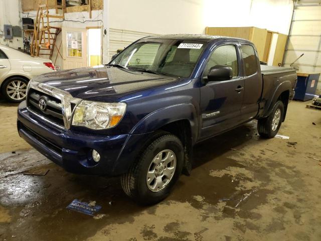 5TEUU42N77Z410746 - 2007 TOYOTA TACOMA ACCESS CAB ლურჯი ფოტო 1