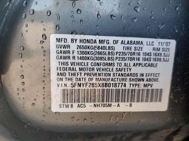 5FNYF285X8B018774 - 2008 HONDA PILOT EXL GRAY photo 12