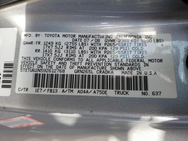 5TETU62N59Z612768 - 2009 TOYOTA TACOMA PRERUNNER ACCESS CAB SILVER photo 12