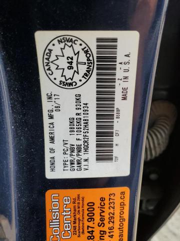 1HGCR2F52HA810934 - 2017 HONDA ACCORD SPORT ლურჯი ფოტო 12