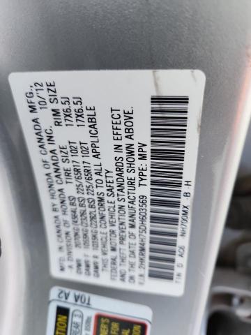 2HKRM4H75DH603569 - 2013 HONDA CR-V EXL ვერცხლისფერი ფოტო 13