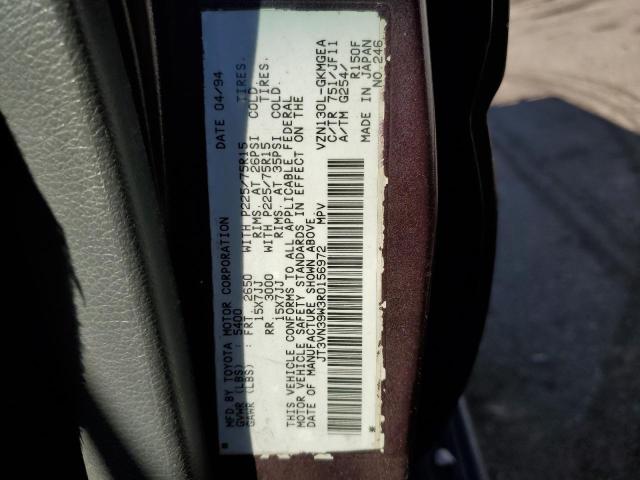 JT3VN39W3R0156972 - 1994 TOYOTA 4RUNNER VN39 SR5 勃艮第红 照片 12