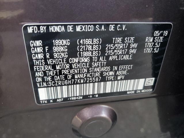 3CZRU6H77KM725587 - 2019 HONDA HR-V EXL BURGUNDY photo 13