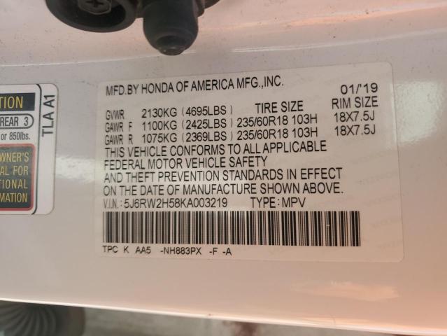5J6RW2H58KA003219 - 2019 HONDA CR-V EX Ақ фото 13