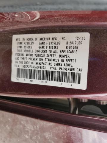 1HGCP2F36BA068503 - 2011 HONDA ACCORD LX 栗色 照片 13