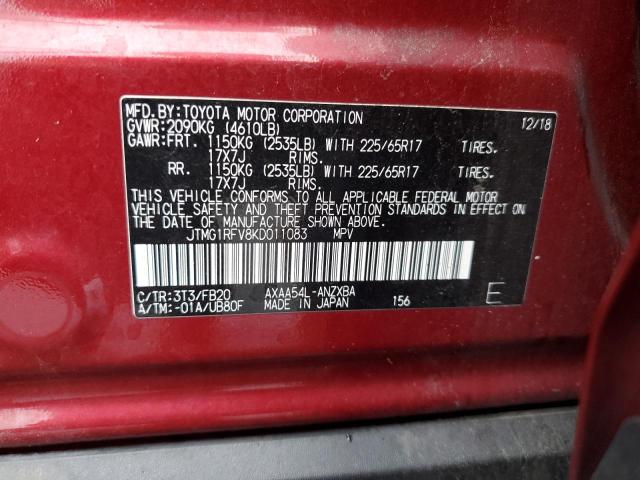 JTMG1RFV8KD011083 - 2019 TOYOTA RAV4 LE 红色 照片 13