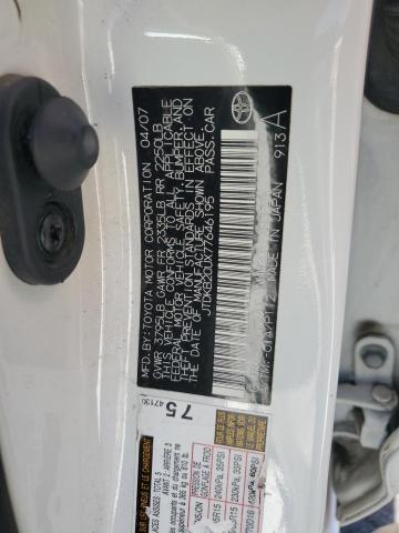 JTDKB20UX77646195 - 2007 TOYOTA PRIUS თეთრი ფოტო 12