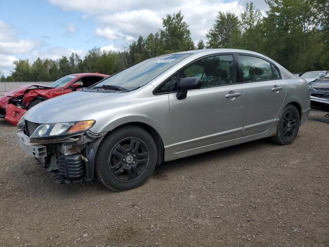 2006 HONDA CIVIC DX VP, 