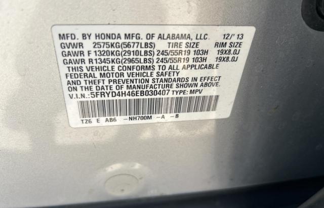 5FRYD4H46EB030407 - 2014 ACURA MDX TECHNOLOGY ვერცხლისფერი ფოტო 10