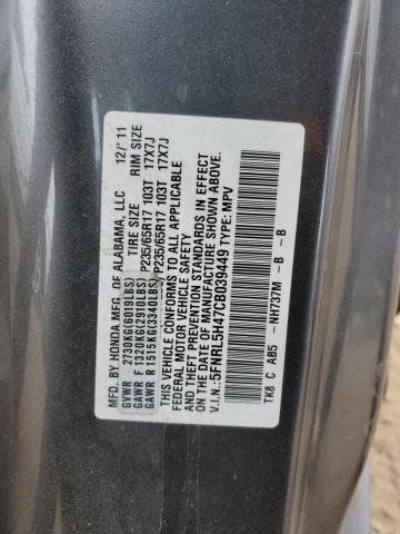 5FNRL5H47CB039449 - 2012 HONDA ODYSSEY EX Gris foto 13