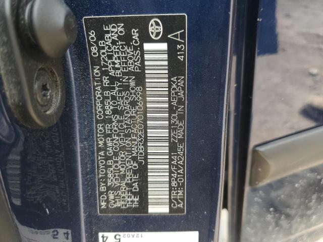 JTDBR32E070106998 - 2007 TOYOTA COROLLA CE Mavi fotoğraf 12