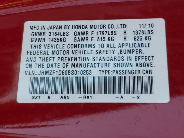 JHMZF1D60BS010253 - 2011 HONDA CR-Z EX 红色 照片 12