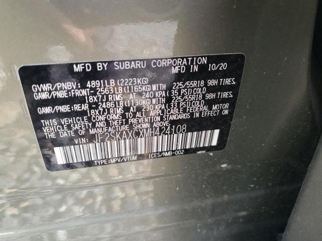 JF2SKAXCXMH424108 - 2021 SUBARU FORESTER TOURING Կանաչ լուսանկար 13
